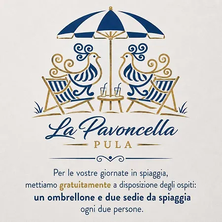 度假居 La Pavoncella - *